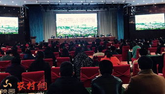 陕南片区电子商务企业培训班暨网销产品对接会在丹凤举办